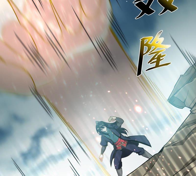 Devouring Eternity Ch.49 p20