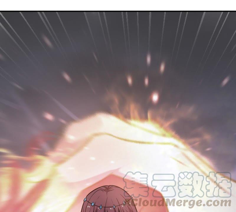 Devouring Eternity Ch.49 p29