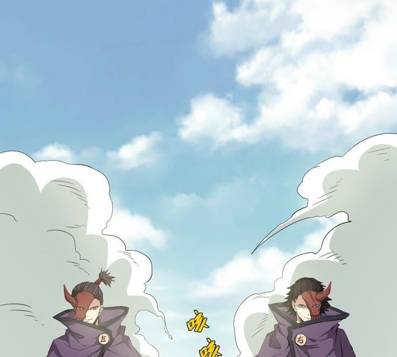Devouring Eternity Ch.49 p60