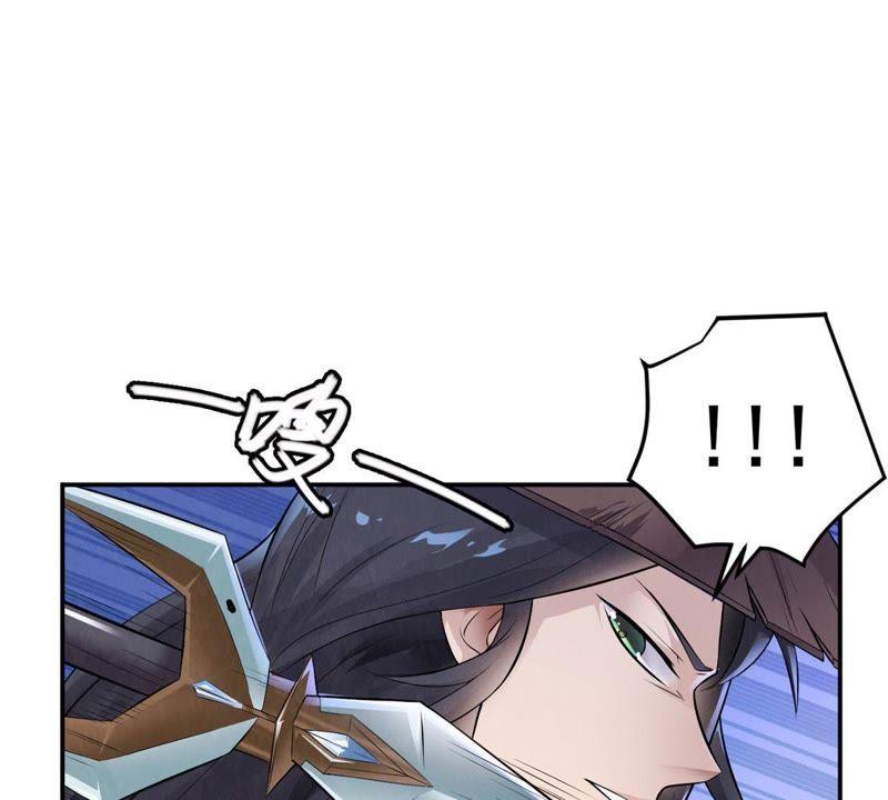Devouring Eternity Ch.5 p10