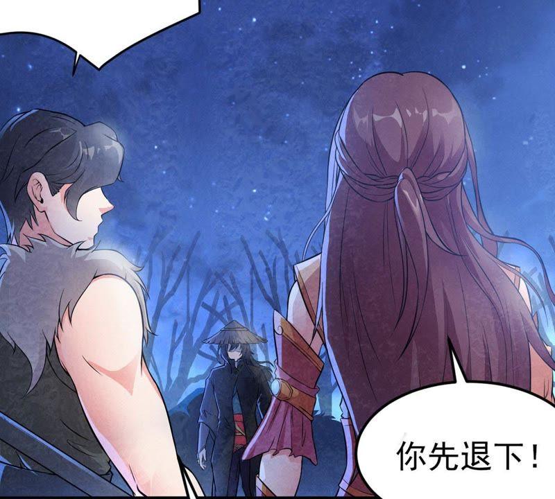 Devouring Eternity Ch.5 p24