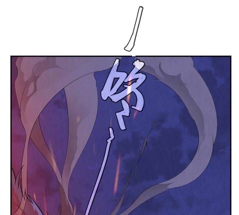 Devouring Eternity Ch.5 p4