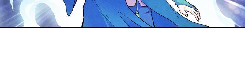 Devouring Eternity Ch.5 p41