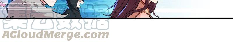 Devouring Eternity Ch.5 p43