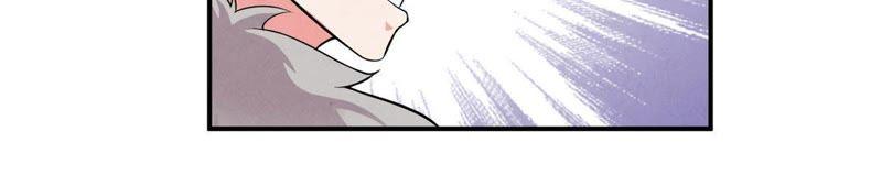 Devouring Eternity Ch.5 p51