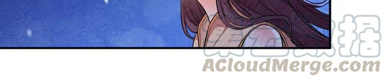Devouring Eternity Ch.5 p64