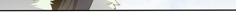 Devouring Eternity Ch.50 p22