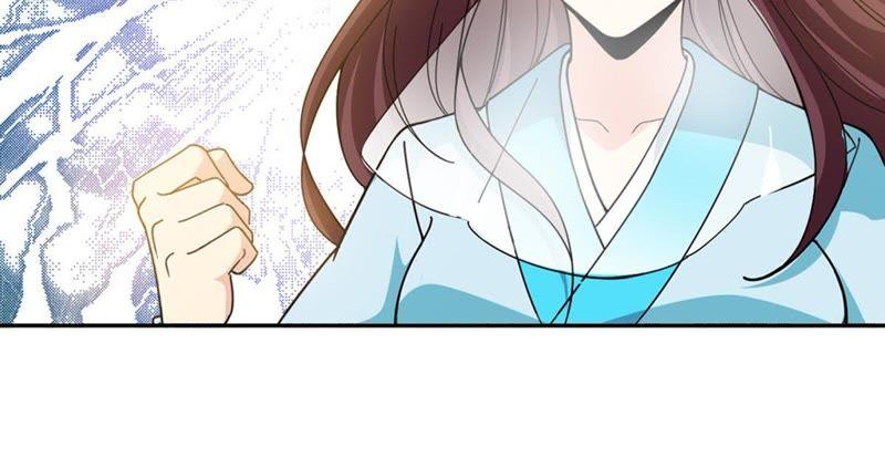 Devouring Eternity Ch.50 p46