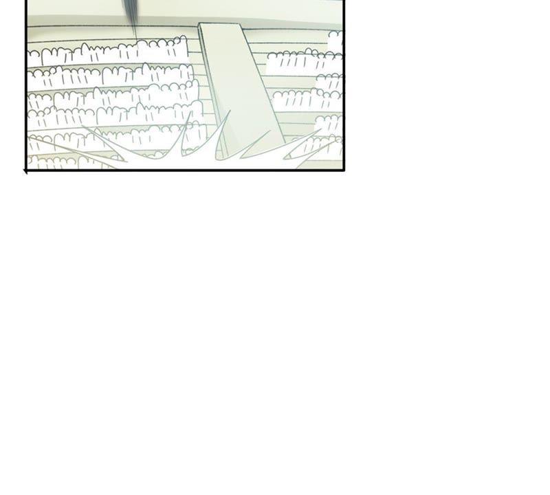 Devouring Eternity Ch.50 p51