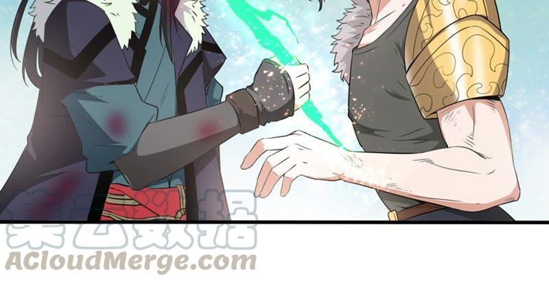 Devouring Eternity Ch.50 p8