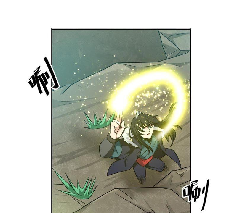 Devouring Eternity Ch.51 p12