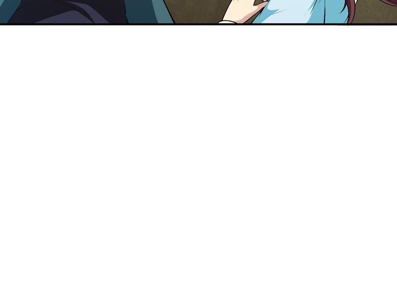 Devouring Eternity Ch.51 p16