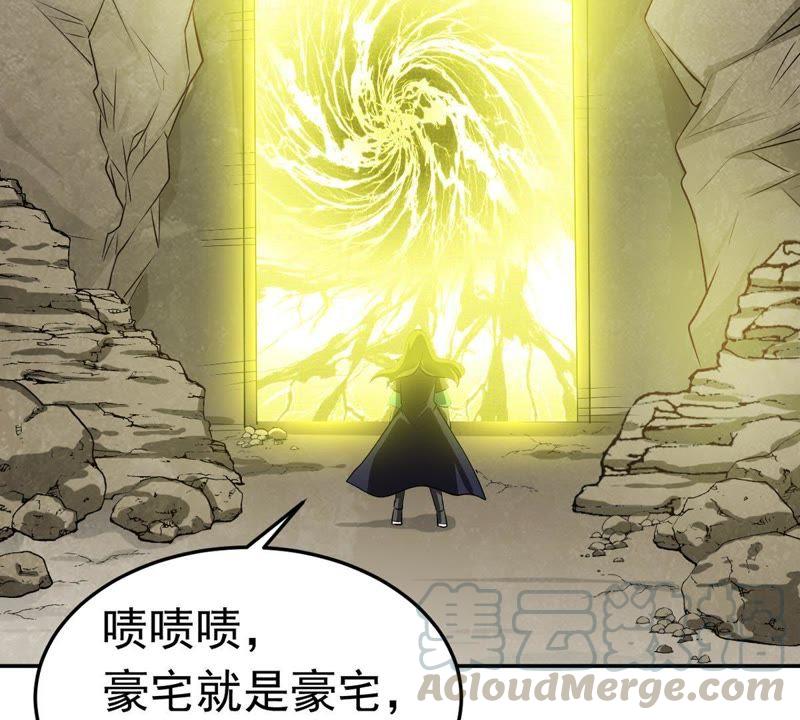 Devouring Eternity Ch.51 p29