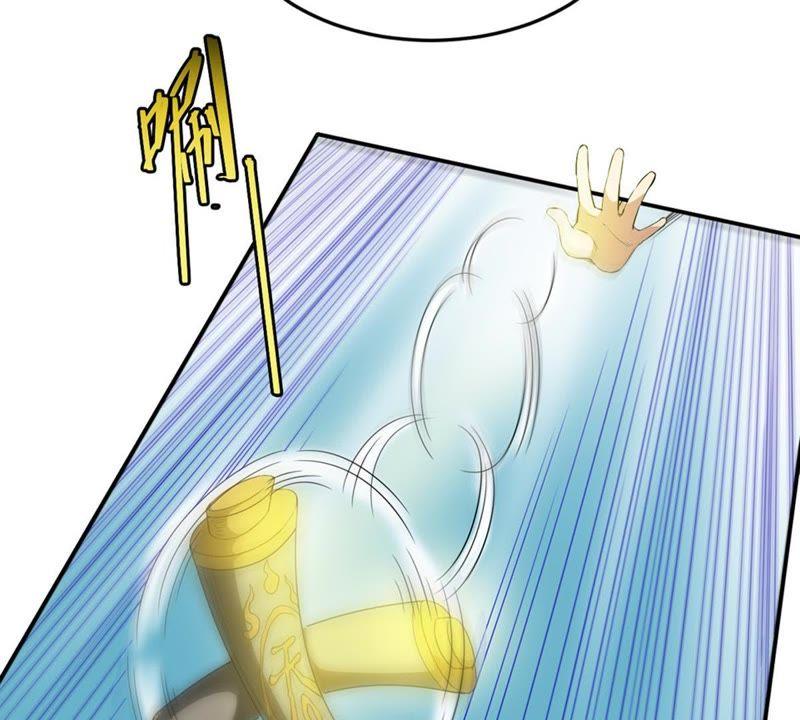 Devouring Eternity Ch.51 p37