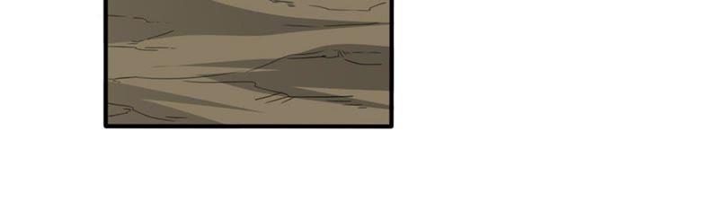 Devouring Eternity Ch.51 p53