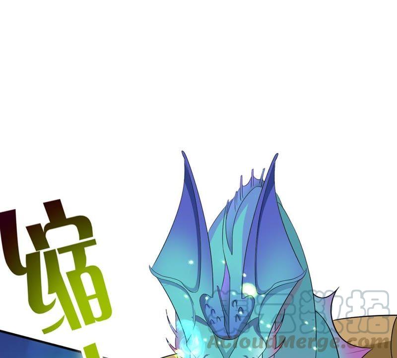 Devouring Eternity Ch.52 p29