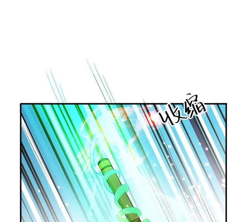 Devouring Eternity Ch.52 p32