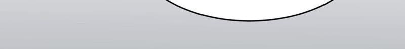 Devouring Eternity Ch.52 p5