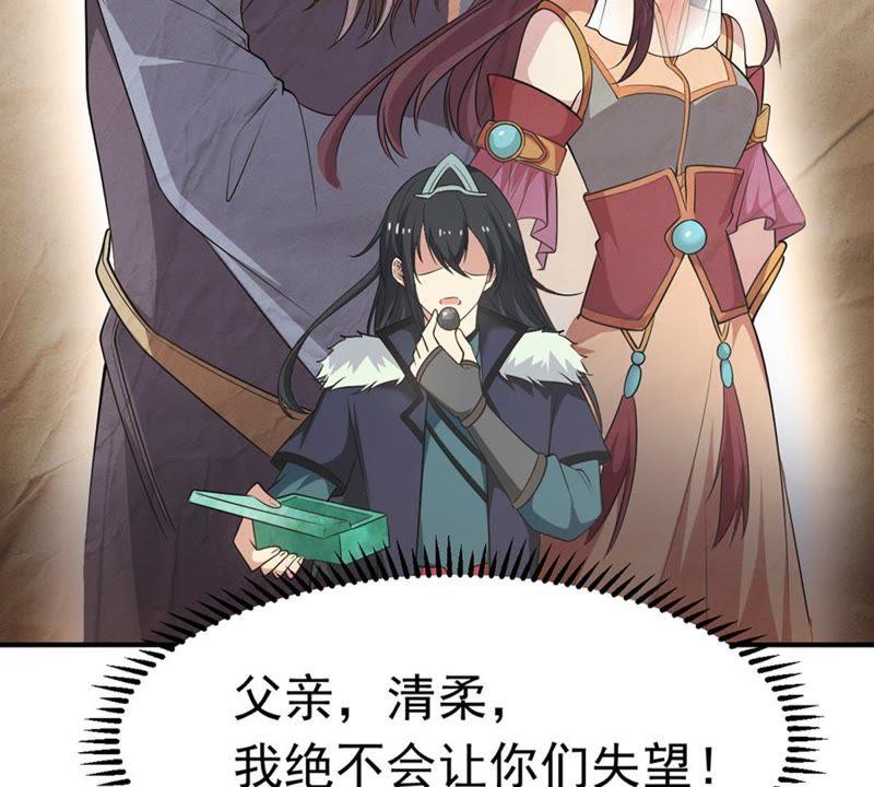 Devouring Eternity Ch.52 p69