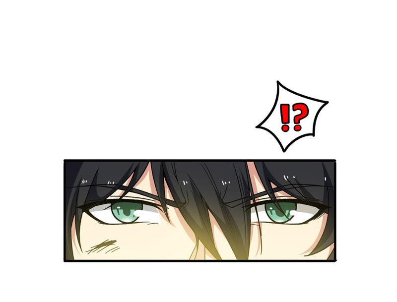 Devouring Eternity Ch.53 p11