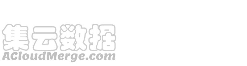 Devouring Eternity Ch.53 p15