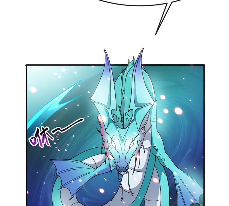 Devouring Eternity Ch.53 p17