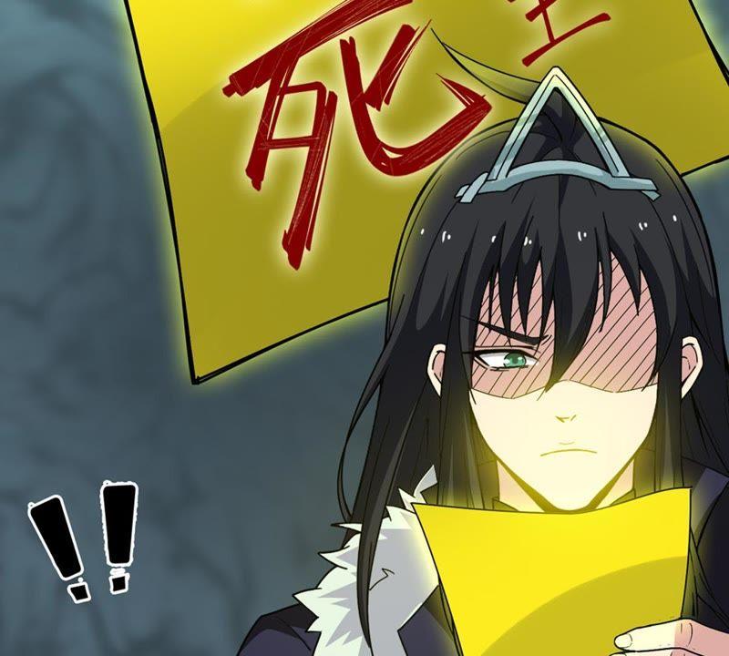Devouring Eternity Ch.53 p38