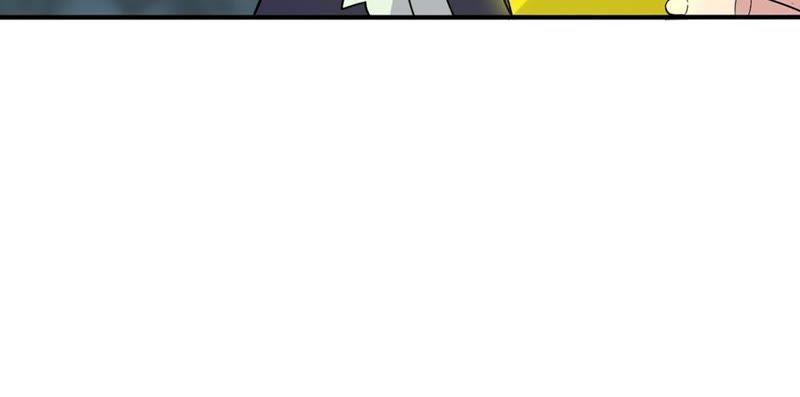 Devouring Eternity Ch.53 p39