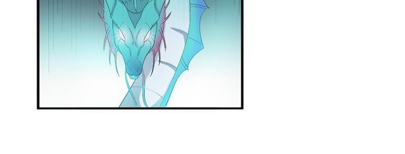 Devouring Eternity Ch.53 p46