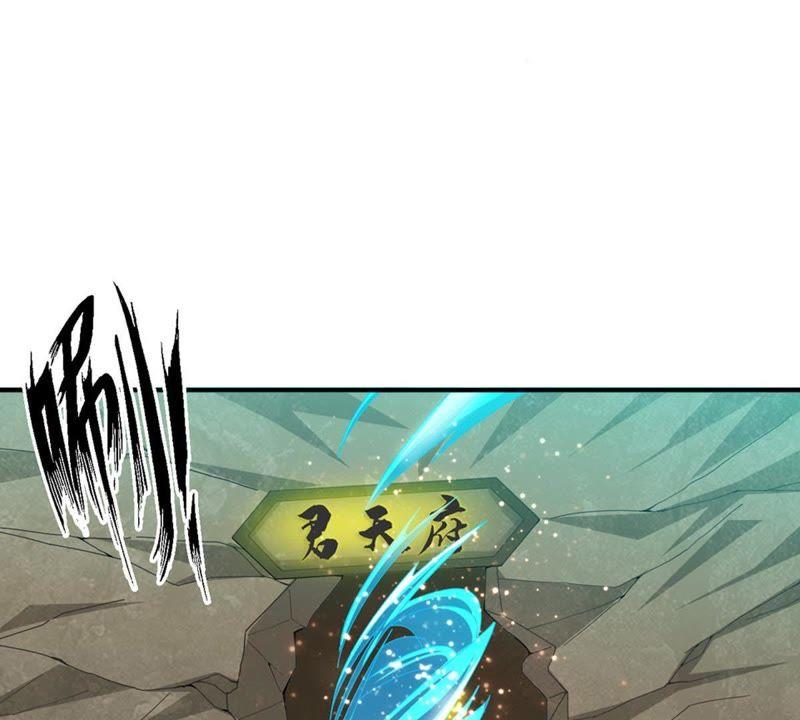 Devouring Eternity Ch.53 p7
