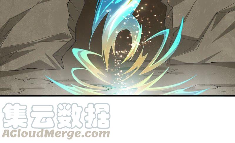 Devouring Eternity Ch.53 p8
