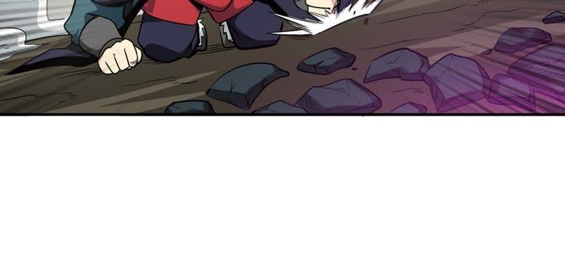 Devouring Eternity Ch.54 p21