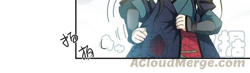 Devouring Eternity Ch.54 p36