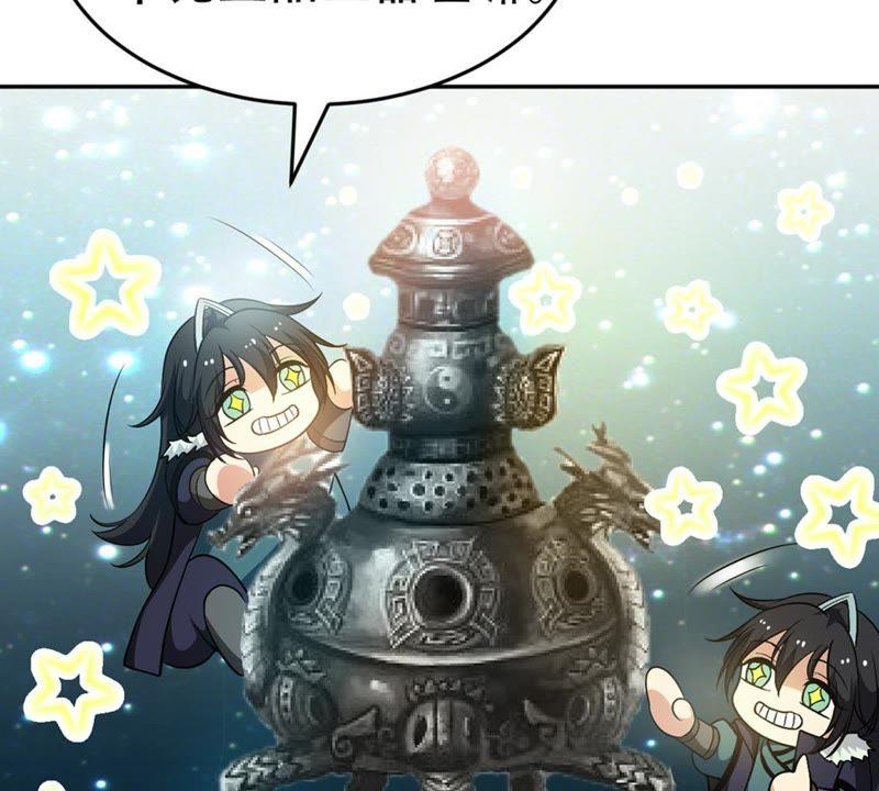 Devouring Eternity Ch.54 p4