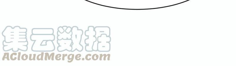 Devouring Eternity Ch.54 p50