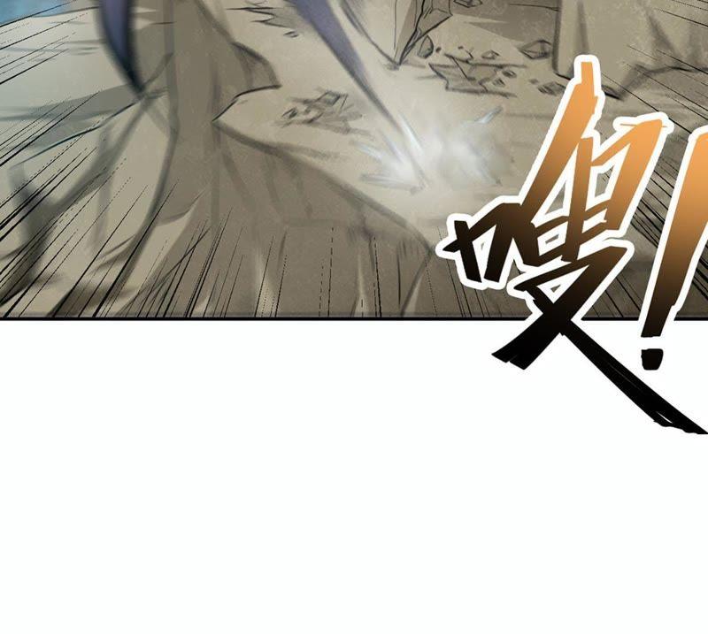 Devouring Eternity Ch.54 p65