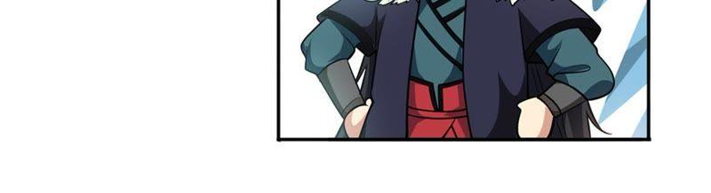 Devouring Eternity Ch.54 p7