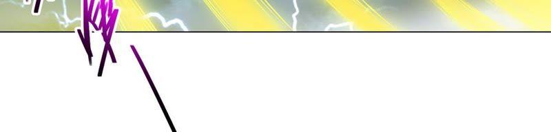 Devouring Eternity Ch.55 p20