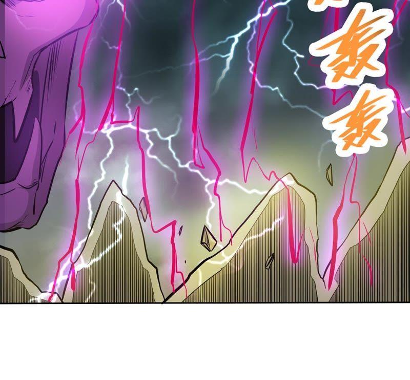 Devouring Eternity Ch.56 p21