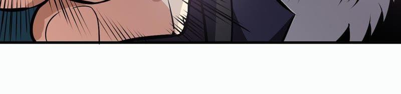 Devouring Eternity Ch.56 p27