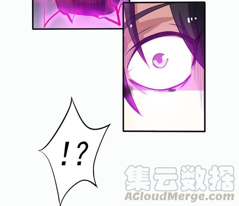 Devouring Eternity Ch.56 p29