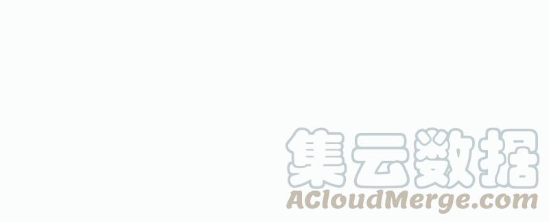 Devouring Eternity Ch.56 p36