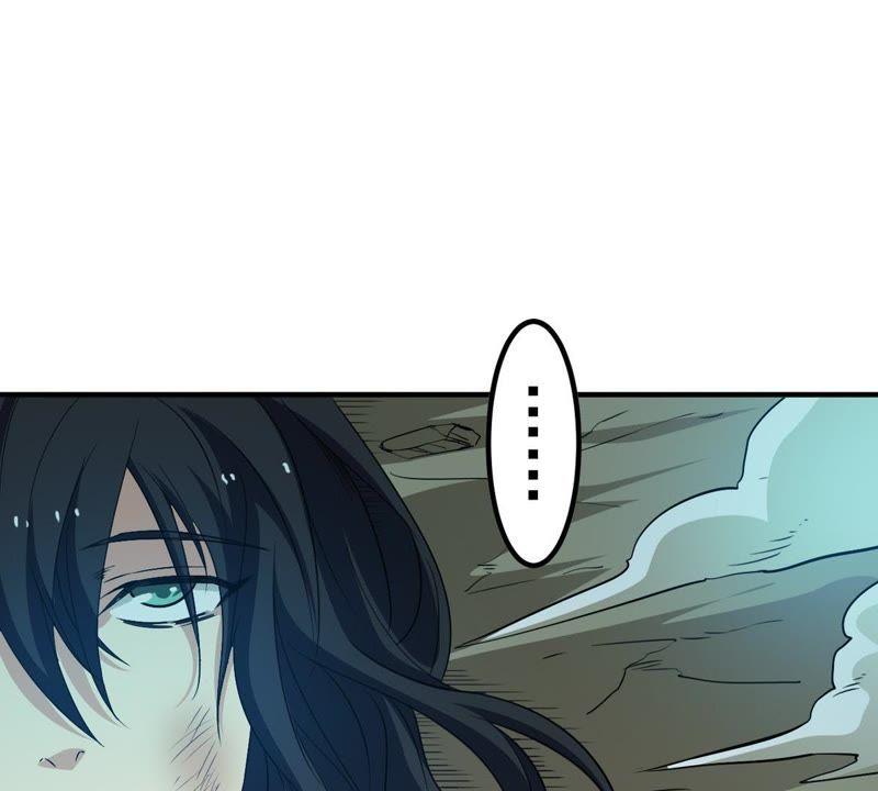 Devouring Eternity Ch.56 p37
