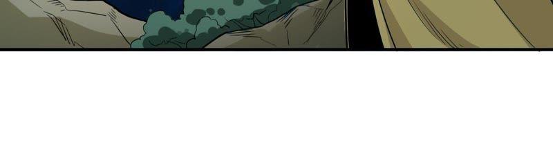 Devouring Eternity Ch.56 p48