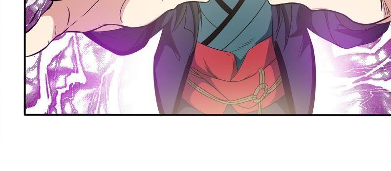 Devouring Eternity Ch.56 p5