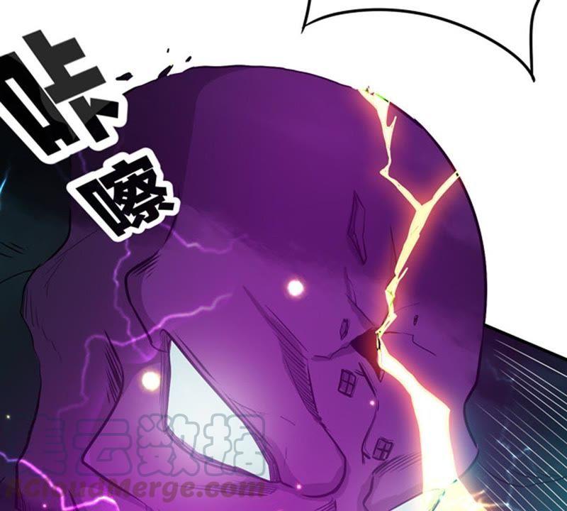 Devouring Eternity Ch.57 p29