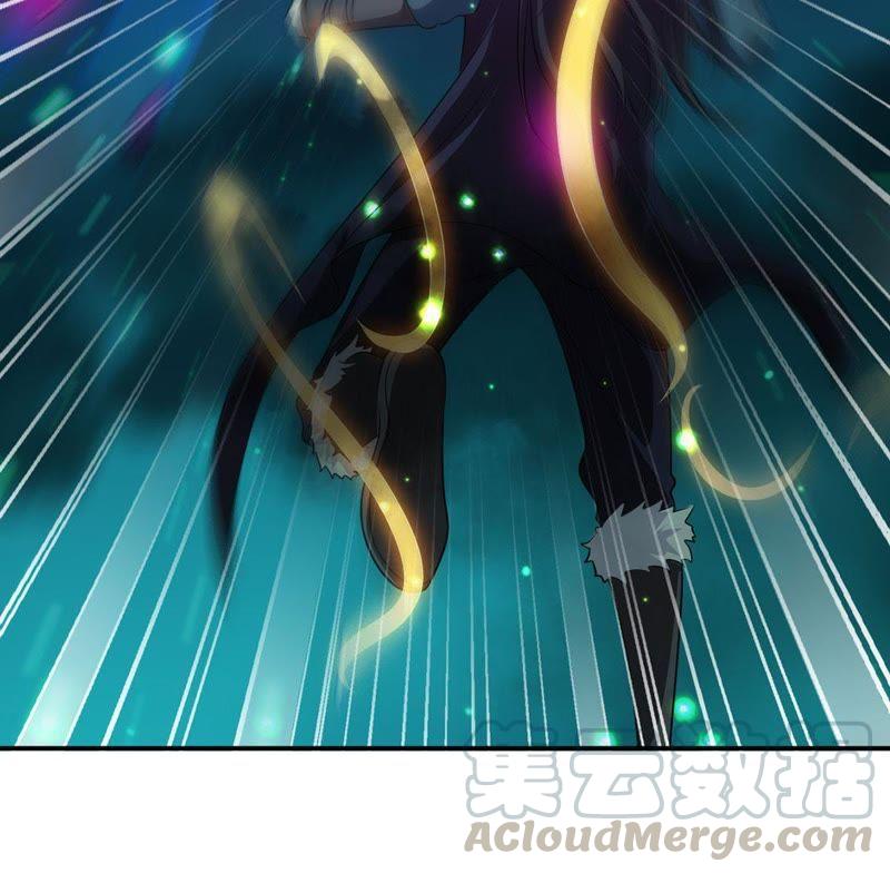 Devouring Eternity Ch.57 p43