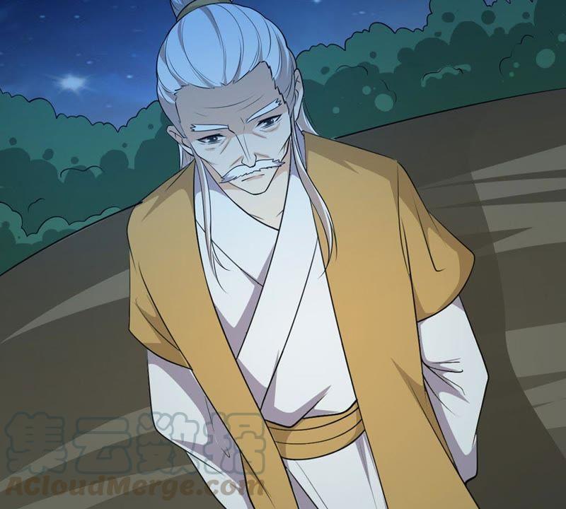 Devouring Eternity Ch.57 p57
