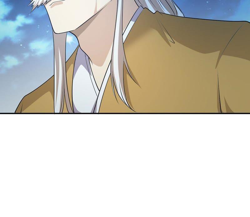 Devouring Eternity Ch.57 p60