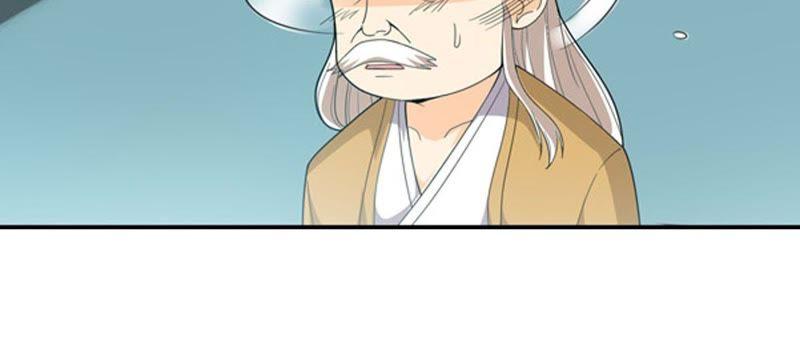Devouring Eternity Ch.57 p62